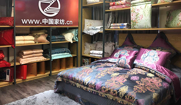 質檢報告
